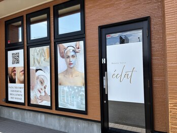 エクラ(eclat)/サロン外観