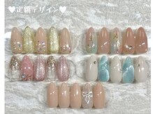 イン(In.)の雰囲気（パラジェル・フィルイン取扱）