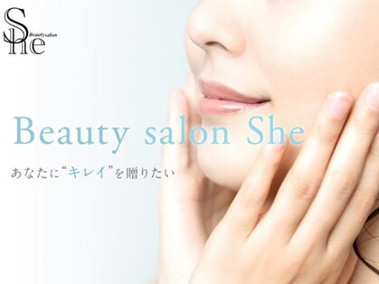 シイ(She)の写真