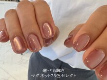 アンネ 表参道(ANNE)