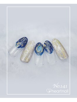 はあとねいる 菊名店/