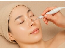 ベストベル(BestBelle)/ハーブピーリング・シミケア専門