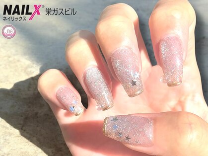 ネイリックス 栄ガスビル(NAILX)の写真