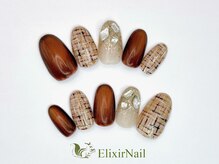 エリクサーネイル 長堀橋(Elixir Nail)/定額aシンプル/クーポン使用