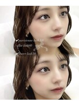 【パリジェンヌラッシュリフトx下まつ毛パーマ】パリジェンヌだけでは物足りない！中顔面短縮効果◎