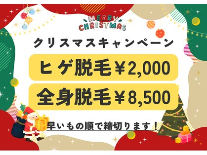 カナウ(KANAU)の写真