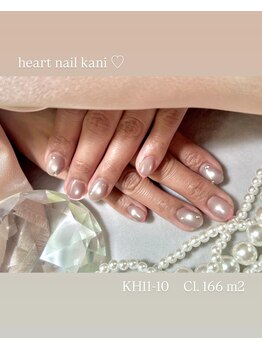 はあとねいる 可児店/デザイン紹介