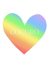 ココロ(COCORO) マシーン 紹介です