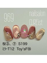 キュアイスト 所沢店(CUREist)/