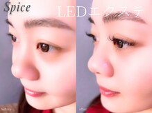 スパイス なんば店(Spice)/【LEDマツエク】つけ心地抜群