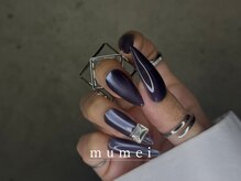 mumei/Royal / Amethyst