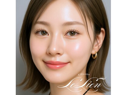 ルリアン(LeLien)の写真