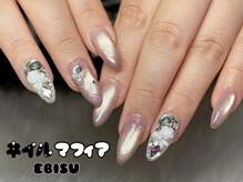 ネイルマフィア 恵比寿(NAIL MAFIA)