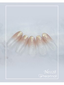 はあとねいる 堺東店/ハンドネイル：No.128