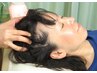 ご新規様限定☆ヘッドスパ&足歪み調整/足つぼ&もみほぐし90分 ¥7200円