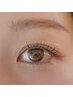 【SETで垢抜け♪】WAX美眉スタイリング×ラッシュリフト20%OFF!