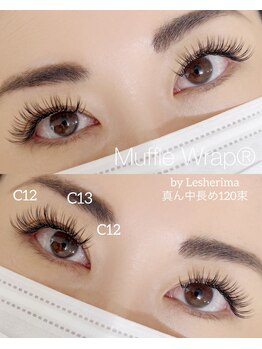 ズール(ZUL)/特許技術マツエクMuffleWrap 