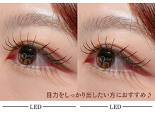 トレデュール 長町南店(Tre's dur)/LEDマツエク／フラットラッシュ