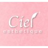 シエル(Ciel)のお店ロゴ