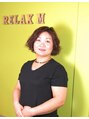 リラックスM 大沢 さゆり