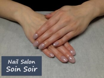 ソワンソワール(SoinSoir)/ワンカラー♪