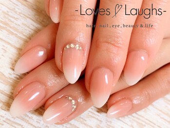 ナチュラルグラデーション