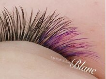 アイラッシュサロン ブラン イオン上越店(Eyelash Salon Blanc)/【４D】カラーエクステ