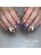 ネイルソワン フットアンドハンド(nail soin foot&hand)/ニュアンス