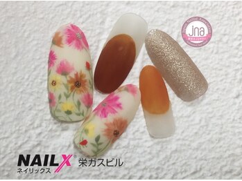 ネイリックス 栄ガスビル(NAILX)/