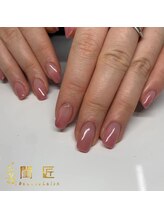 閨匠ビューティサロン 上野店/カラーグラテーション