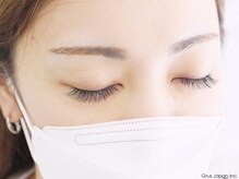 geNe 'n GRUS(ジーン アンド グルス)/ボリュームラッシュ