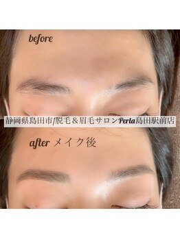 ぺルラ 島田駅前店(Perla)/レディース眉毛Wax*