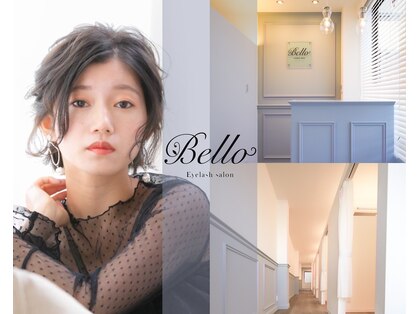 ベローアイラッシュ 桂店(Bello eyelash)の写真