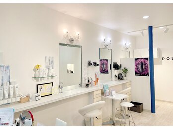 ポーラ 北花田店(POLA)/お店の雰囲気(^ ^)