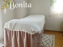 ボニータ(Bonita)の雰囲気（貸切りのお部屋です。寝心地の良いベッドもご用意しています。）