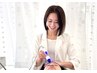 《至近距離30cmで差が出る見惚れる肌》美脳小顔矯正&ハイドロ毛穴洗浄6,900円