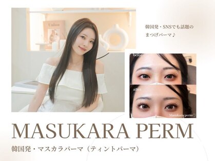 ミエル 渋谷店(miel)の写真