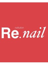 リーネイル 薬院店(Re.nail) ネイリスト 募集