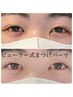 【平日限定】ビューラーであげたようなまつ毛パーマ通常5000円→初回4000円