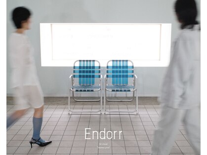 エンドア(Endorr)の写真