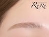 《新規》美眉アイブロウスタイリングWAX・メイク付き　4500円/新潟