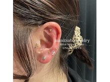 ユニセックスサロン アンシェル(UNISEXSALON UNCHEL)/【耳ツボジュエリー】3,300円