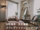 木翠の写真