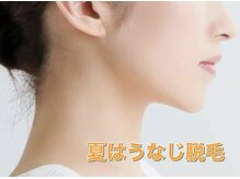 プラス 四条烏丸(Plus+)
