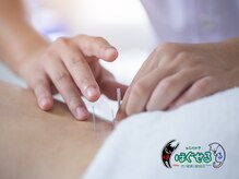 ほぐせる スター鍼灸接骨整体院 竹ノ塚 竹ノ塚東口駅前店