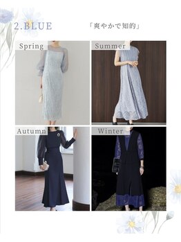 ベルフルージュ(bell frouge)/カラー別ドレス(ブルー)