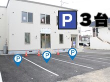 カーム(Calm)の雰囲気（駐車場は広々準備しております♪）