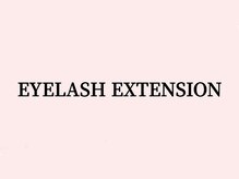 ルシアラッシュブロウ 銀座(LUCIA LASH BROW)/