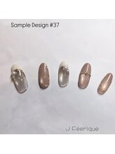 ジェイフェリーク(J Feerique)/ワンランク上のゴージャスコース