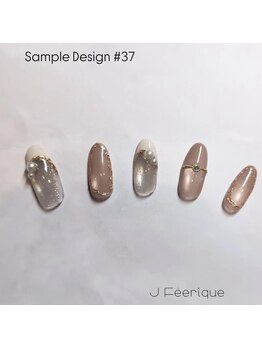 ワンランク上のゴージャスコース